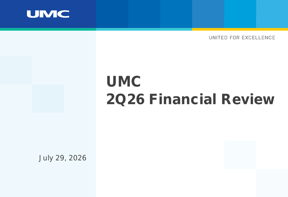 UMC Q2 2026 slides