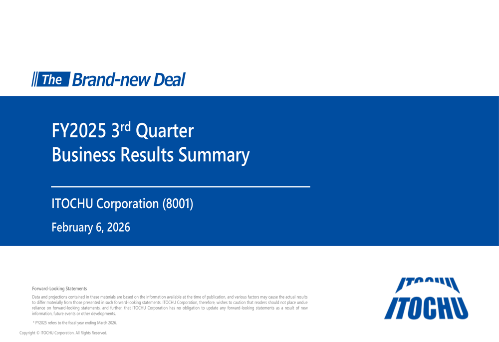 Itochu Q3 FY2025 presentation slides