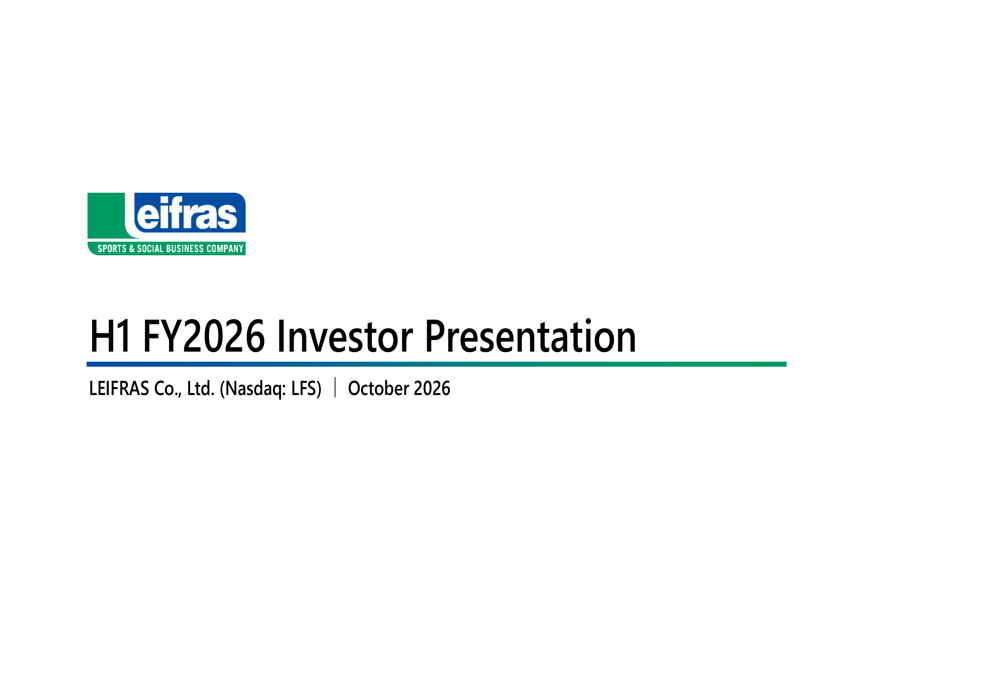 Leifras Co Ltd ADR Stock Price Today | NASDAQ: LFS Live - Investing.com