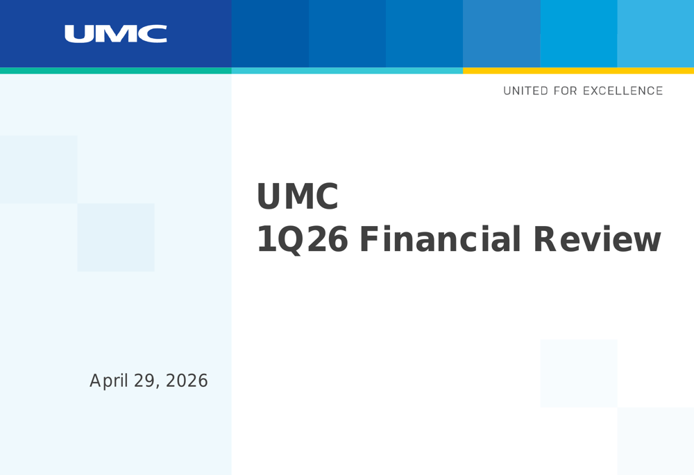 UMC Q1 2026 slides
