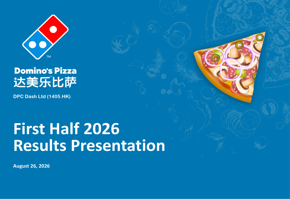 Domino's China H1 2026 slides