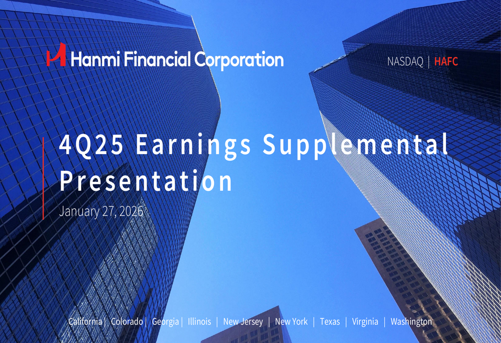 Hanmi Financial Q4 2025 presentation slides