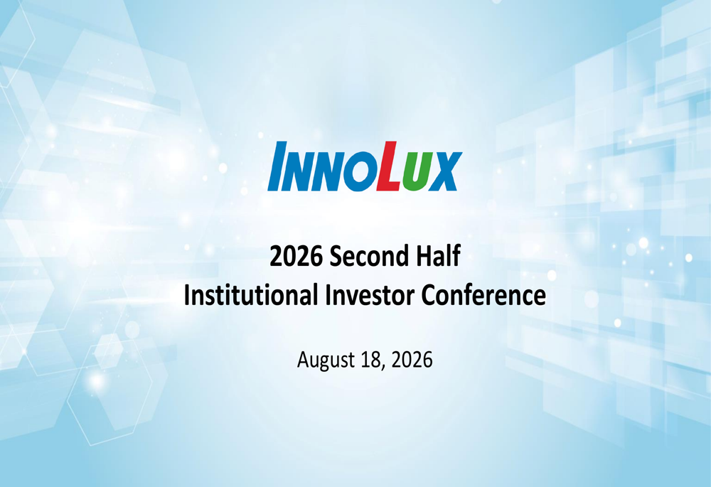 Innolux Q2 2026 slides