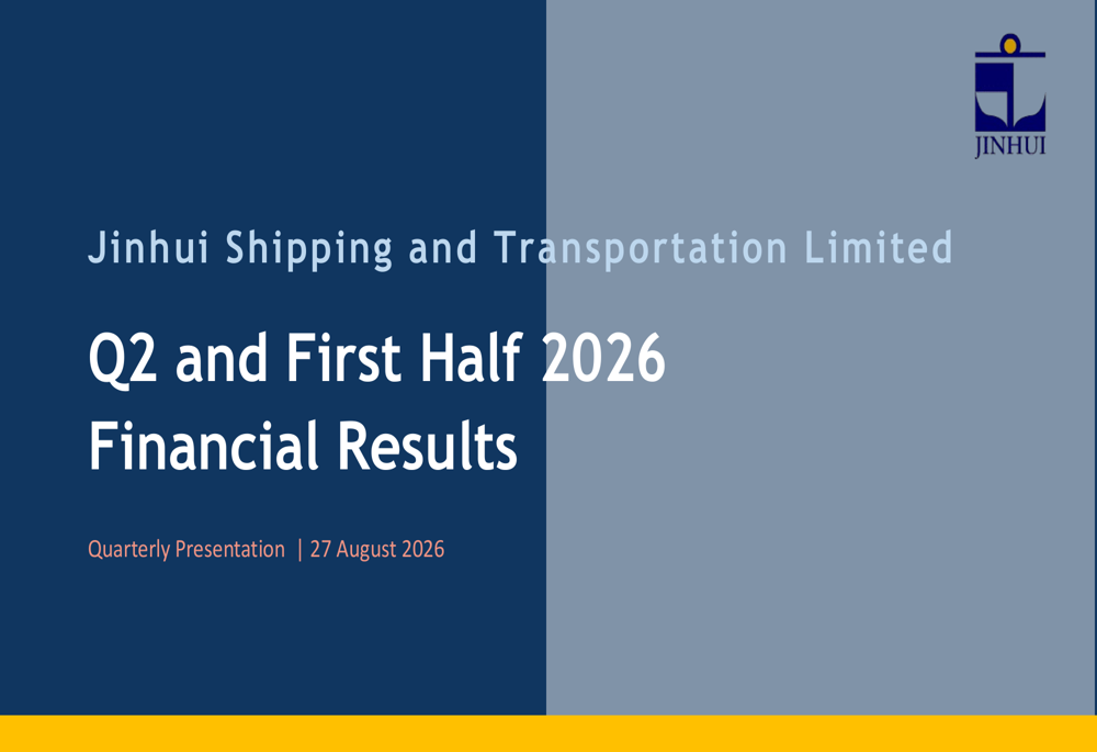 Jinhui Q2 2026 slides