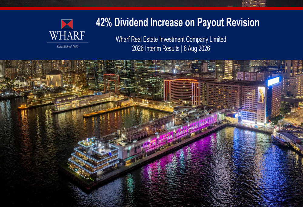 Wharf REIC H1 2026 slides