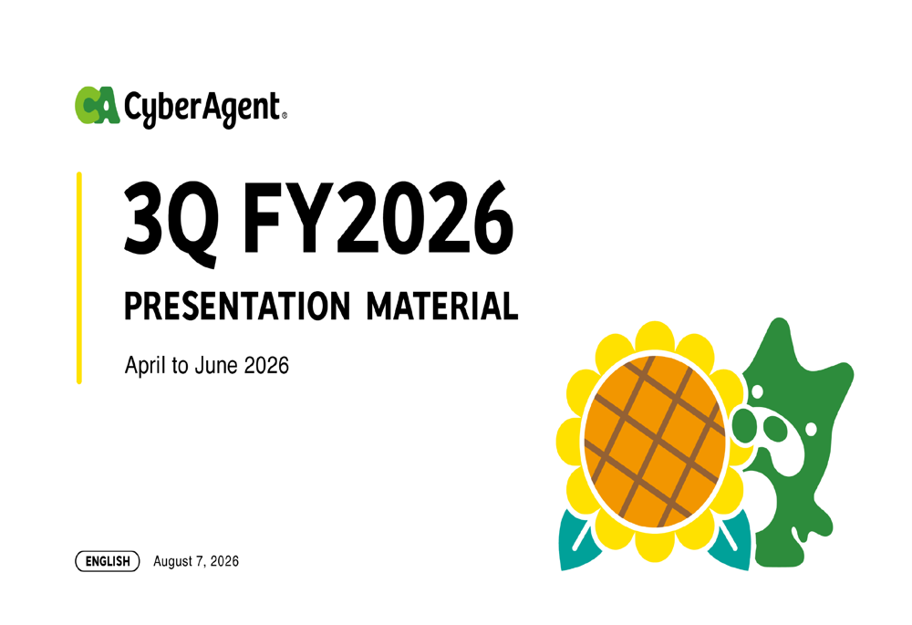 CyberAgent Q3 FY2026 slides