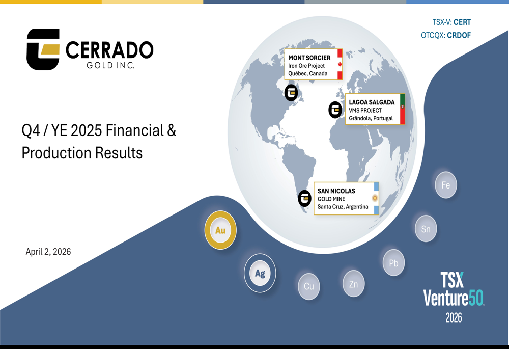 セラード・ゴールド2025年第4四半期決算、移行期に記録的EBITDA達成