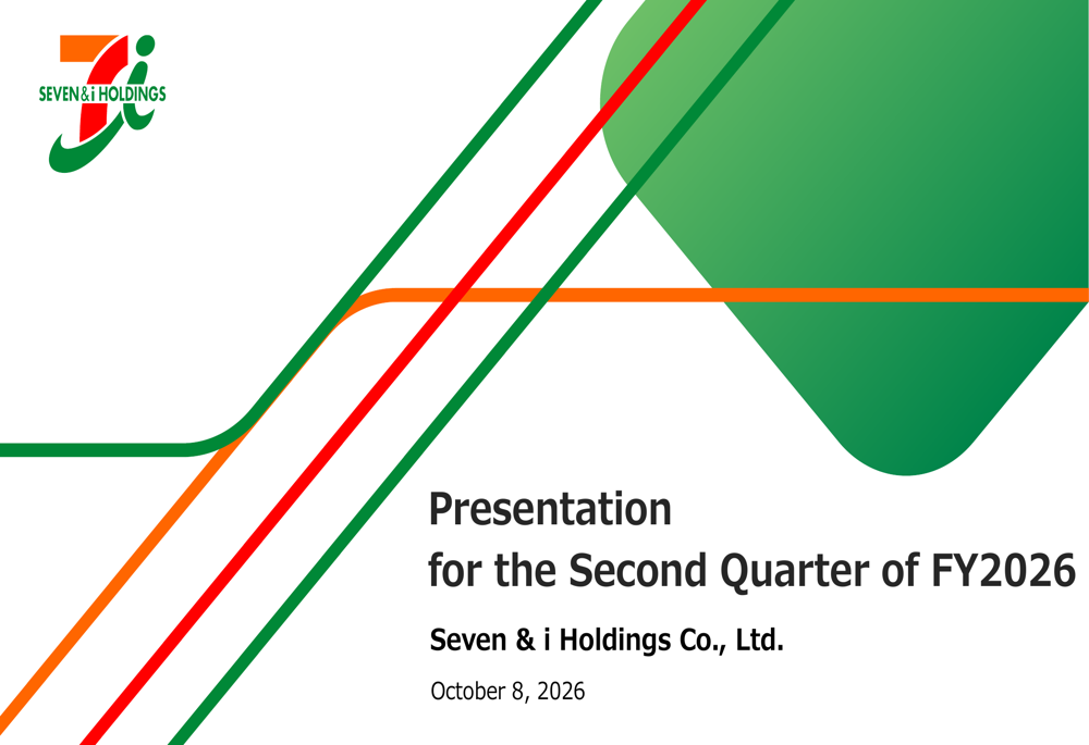 Seven & i Holdings Co., Ltd. Stock Price Today | TYO: 3382 Live