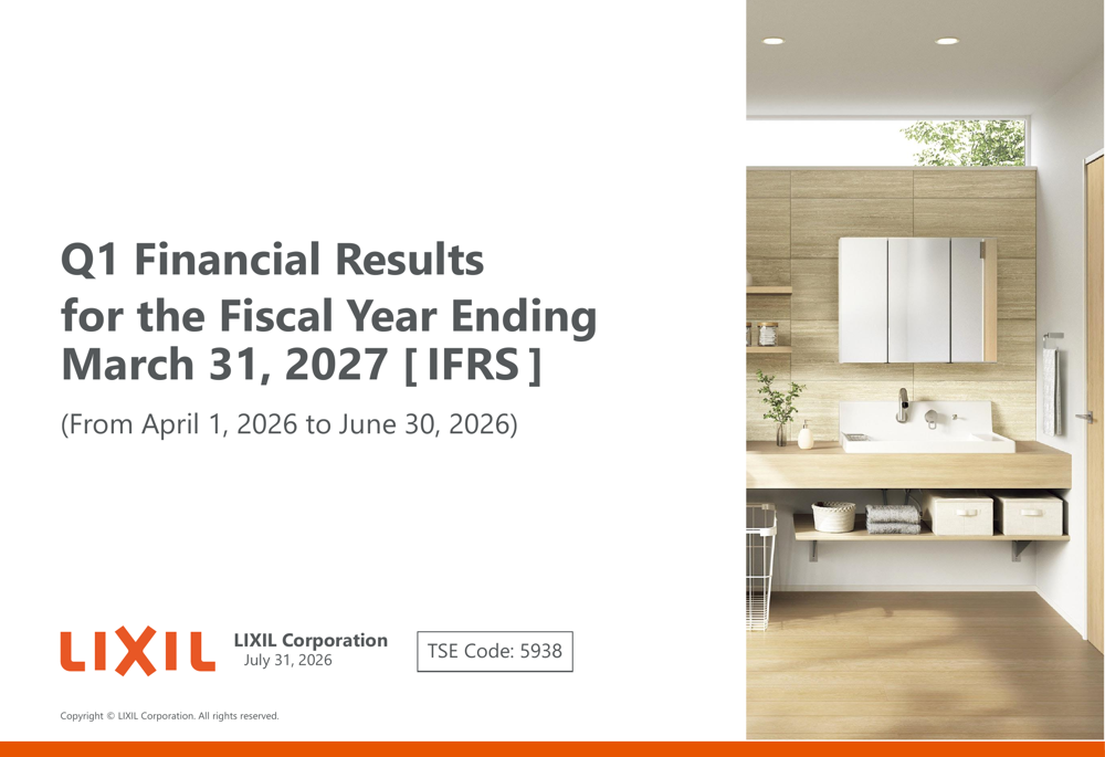 LIXIL Q1 FY2027 slides