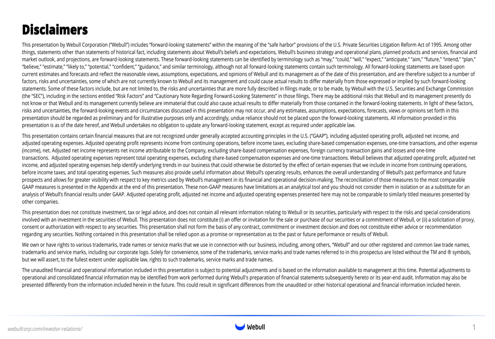 Webull 2025年第4四半期決算:収益50%急増、収益性の転換点を達成