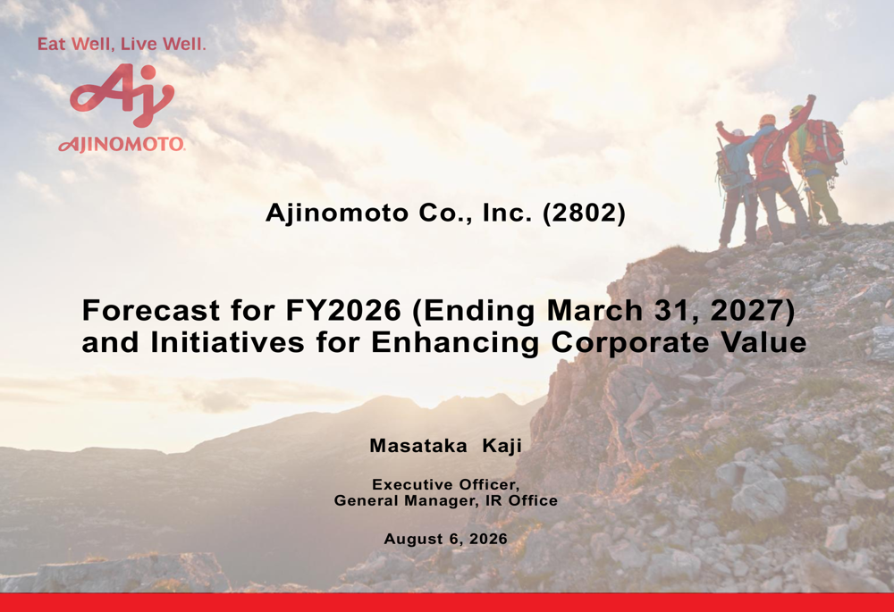 Ajinomoto Co., Inc. Stock Price Today | TYO: 2802 Live - Investing.com