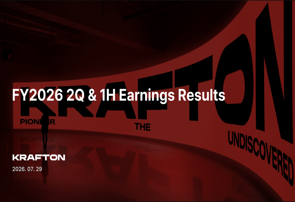 KRAFTON Q2 2026 slides
