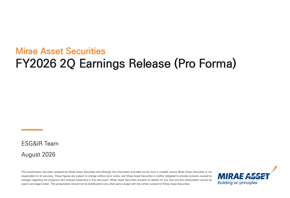 Mirae Asset Q2 2026 presentation shows 90% profit surge, ROE hits 39.5%