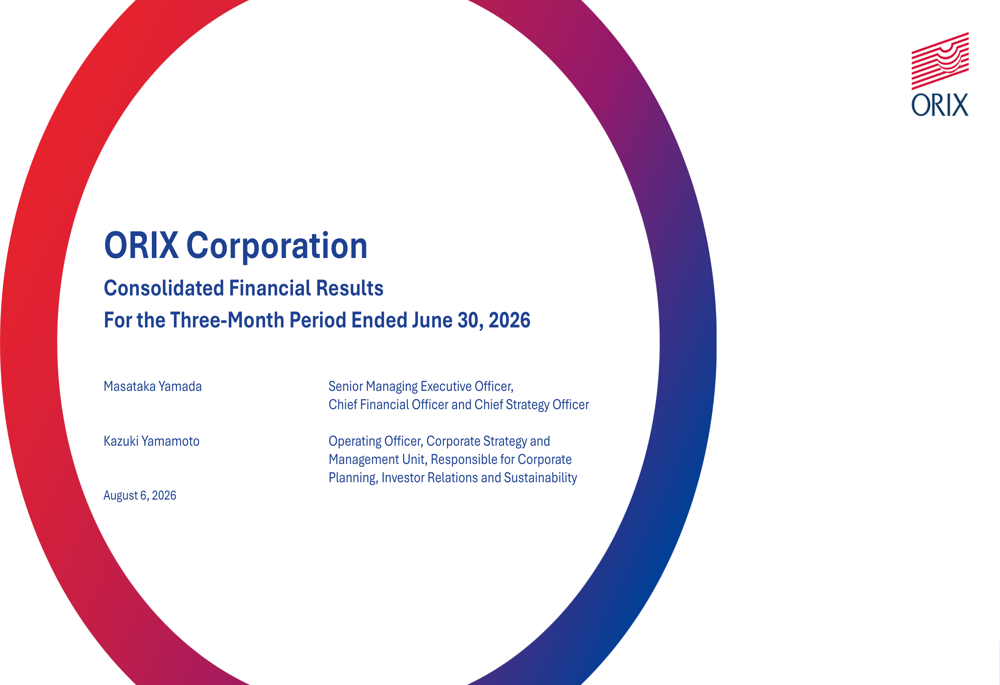 ORIX Q1 FY27.3 slides