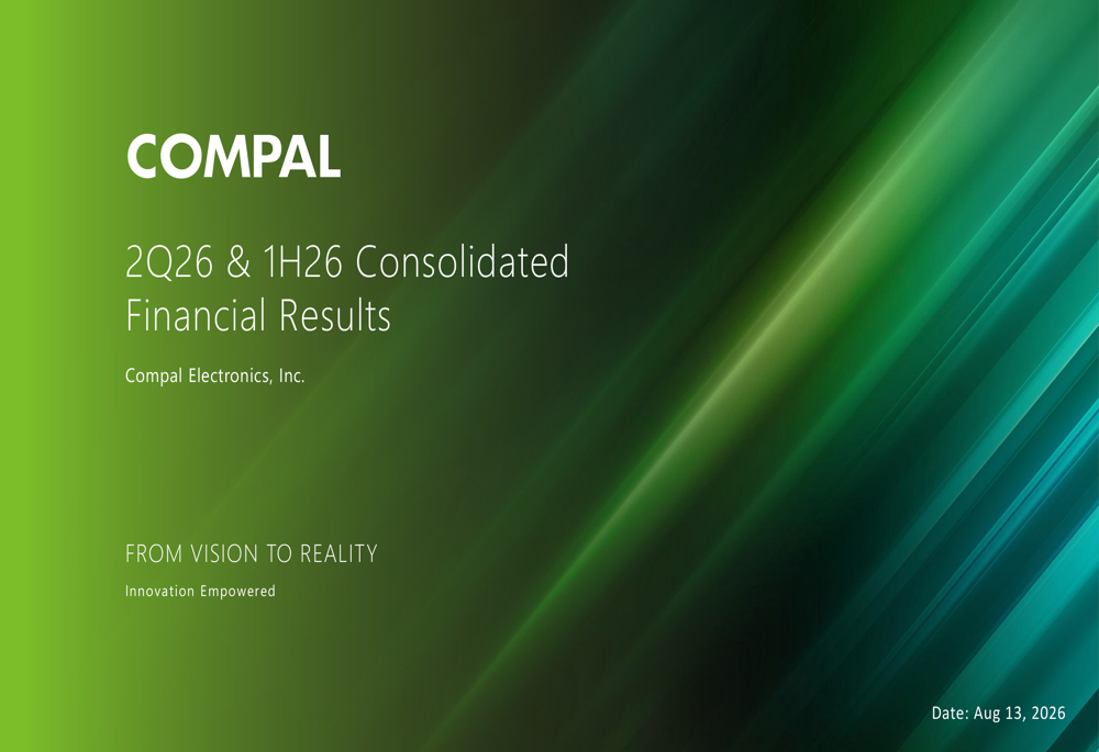 Compal Q2 2026 slides