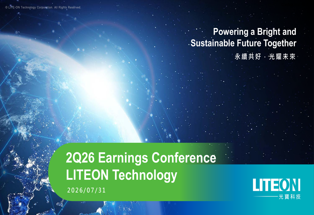 Lite-On Q2 2026 slides