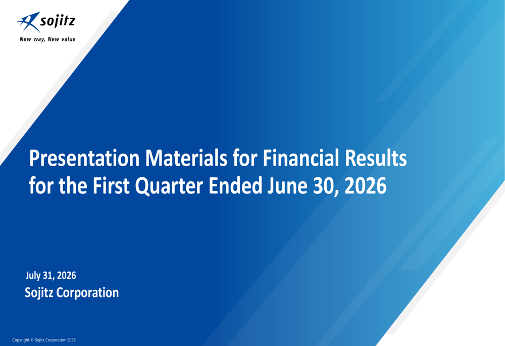 Sojitz Q1 FY2026 slides