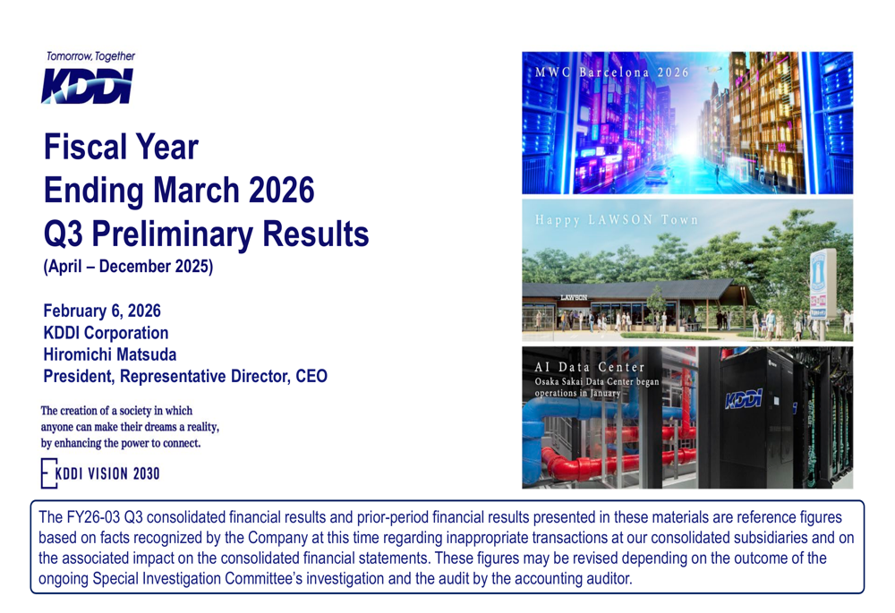 KDDI Q3 FY26 presentation shows 3.8% revenue growth amid accounting investigation