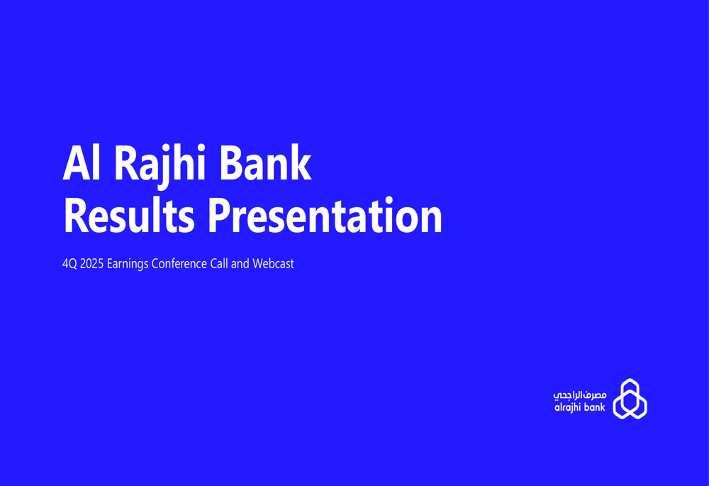 Al Rajhi Bank Q4 2025 slides
